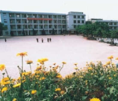 重慶市永川中學(xué)?！赋踔胁俊?></a></div>
            <dl>
              <dt><a href=
