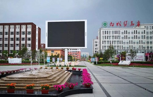 白城醫(yī)學(xué)高等?？茖W(xué)校繼續(xù)教育中心