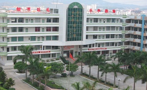 江門市江海區(qū)禮樂(lè)中學(xué)