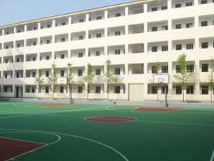 永榮礦務(wù)局第四中學校