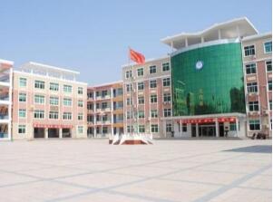 沈陽市廣全中學