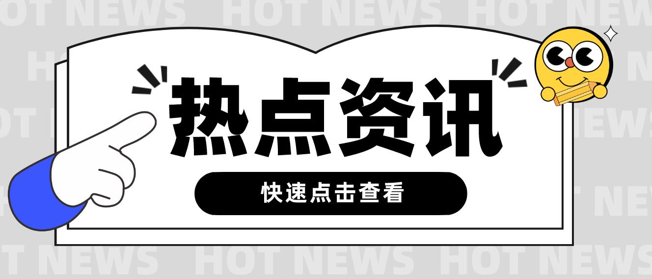 2023年四川統(tǒng)招專升本有什么優(yōu)勢(shì)？