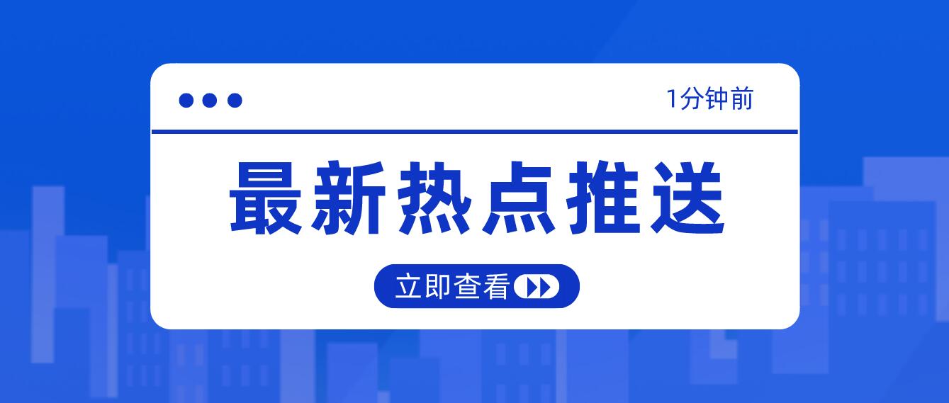 2022年四川統(tǒng)招專升本趨勢(shì)如何？