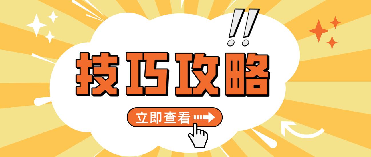 2022年如何有效利用專升本歷年真題資料？