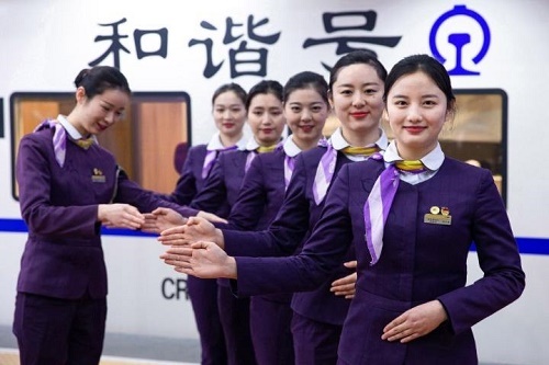 重慶高鐵學(xué)校高鐵乘務(wù)專業(yè)招生條件？
