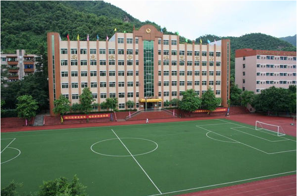 重慶市青木關中學校初中部怎么樣