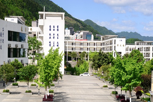 重慶市酉陽職業(yè)教育中心聯系電話是多少