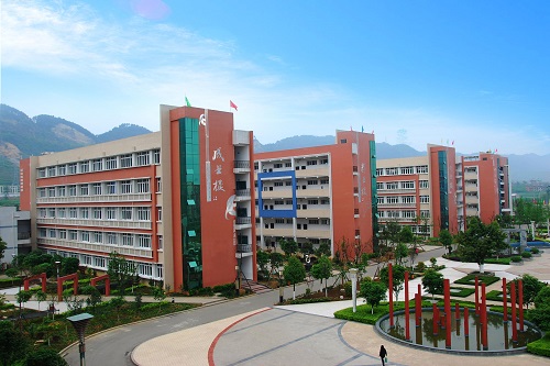 重慶南川隆化職業(yè)中學校2021年錄取分數線