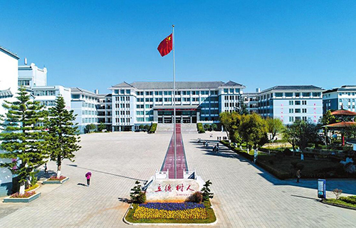 玉溪農(nóng)業(yè)職業(yè)技術(shù)學院五年制大專宿舍條件好不好