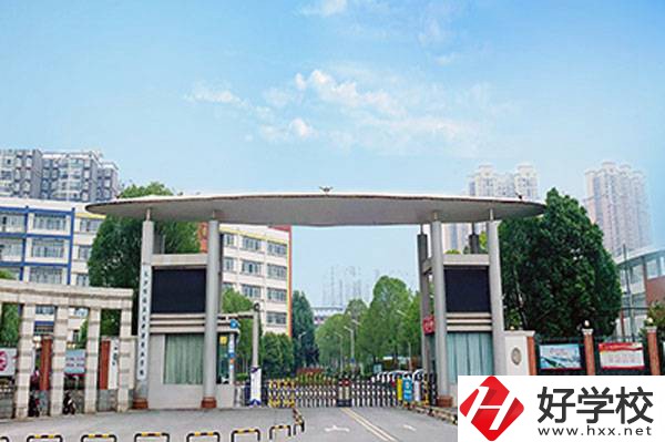 長沙博雅衛(wèi)生中等專業(yè)學校的學費標準是多少？