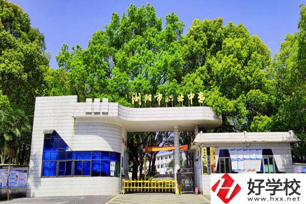 長沙學(xué)服裝設(shè)計可以去哪些中職？專業(yè)好就業(yè)嗎？