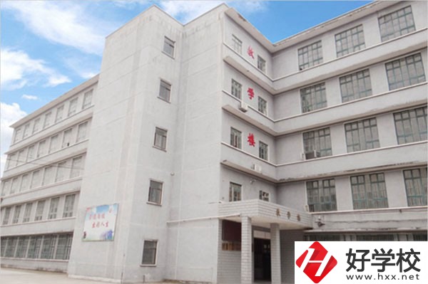 衡陽工業(yè)技工學(xué)校的辦學(xué)規(guī)模怎么樣？