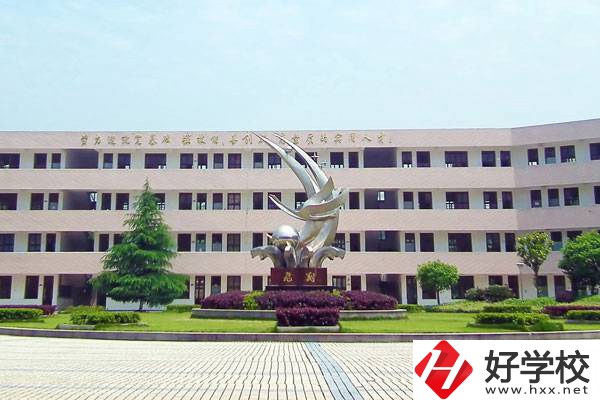 岳陽有哪些中專學(xué)校？有哪些優(yōu)勢？