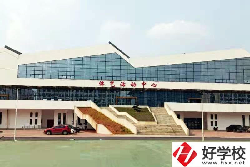 衡陽市第五技工學校有哪些專業(yè)？