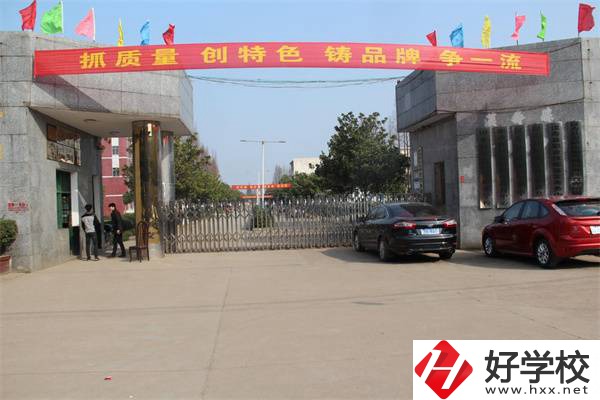 常德有哪些中專值得報考？開設有什么專業(yè)？