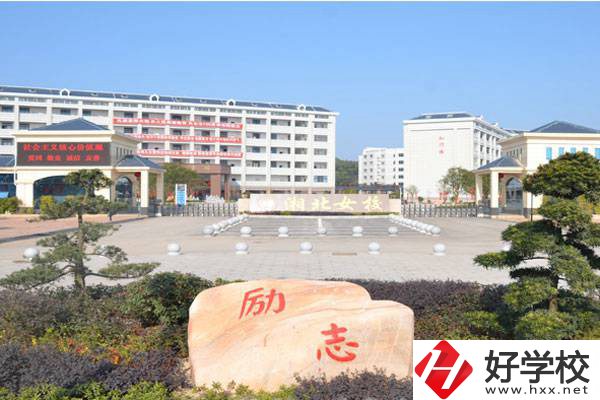 岳陽市湘北女子職業(yè)學校都有哪些招生專業(yè)？