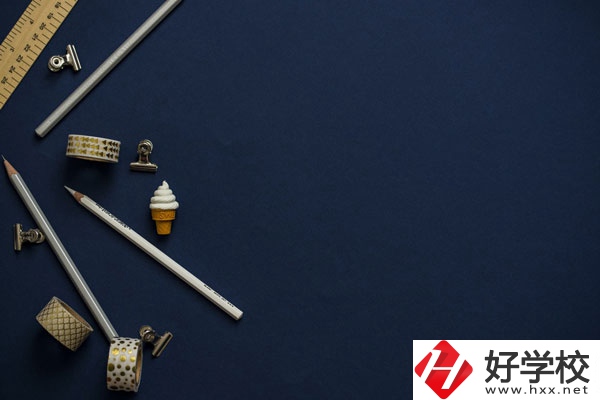 湖南懷化商業(yè)學(xué)校環(huán)境好不好？宿舍怎么樣？