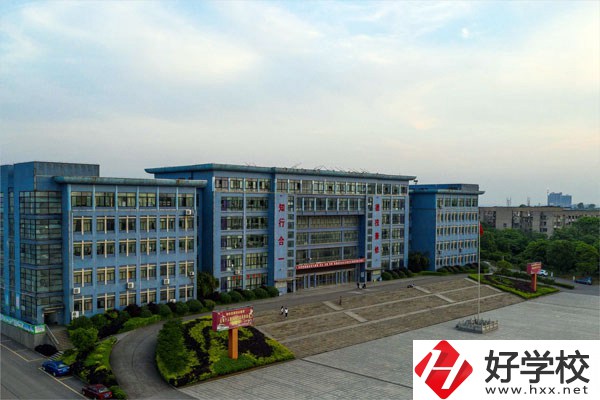 湘潭市工業(yè)貿易中專學校有哪些熱門專業(yè)？好就業(yè)嗎？