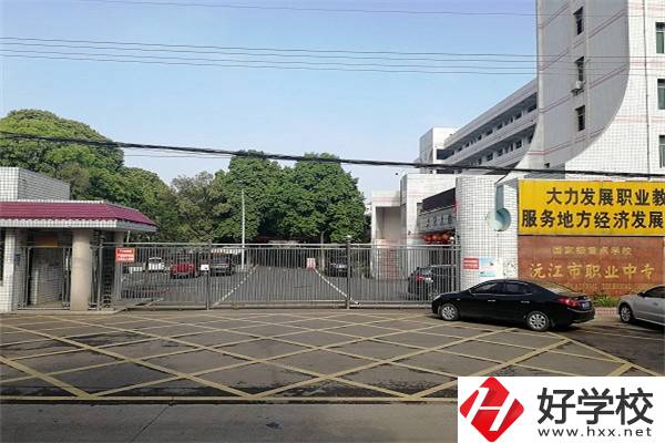 想學淡水養(yǎng)殖可以報湖南哪些中職？學校就業(yè)如何？
