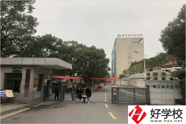 衡陽核工業(yè)衛(wèi)校亂不亂？報名有什么條件？