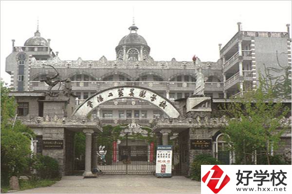 常德學設計可以讀哪所中專？可以升學嗎？
