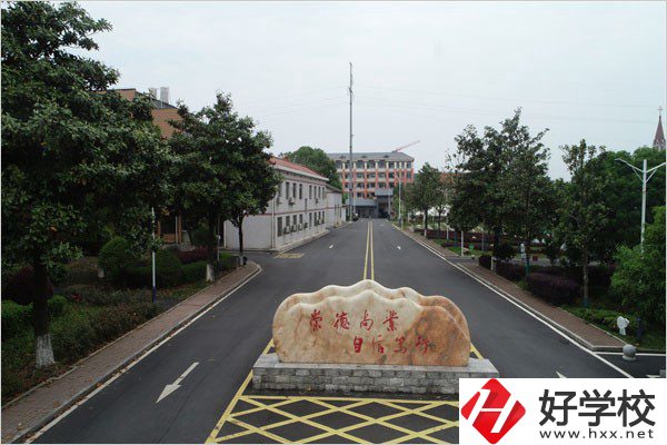 益陽有讀五年制的衛(wèi)校嗎？能學(xué)什么專業(yè)？