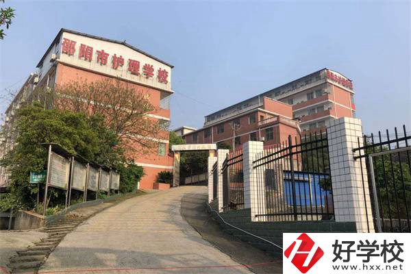 在邵陽就讀衛(wèi)校學(xué)什么專業(yè)好？有哪些學(xué)校可以推薦？