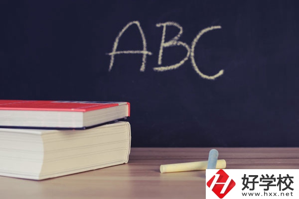 衡陽(yáng)職業(yè)中等專(zhuān)業(yè)學(xué)校招生錄取分?jǐn)?shù)線(xiàn)高不高？