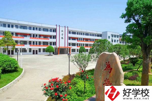 南岳區(qū)職業(yè)中等專業(yè)學(xué)校辦學(xué)條件怎么樣？設(shè)施設(shè)備好不好？