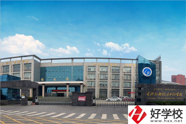 在湖南想學(xué)電子商務(wù)專業(yè)，推薦這三個中專學(xué)校