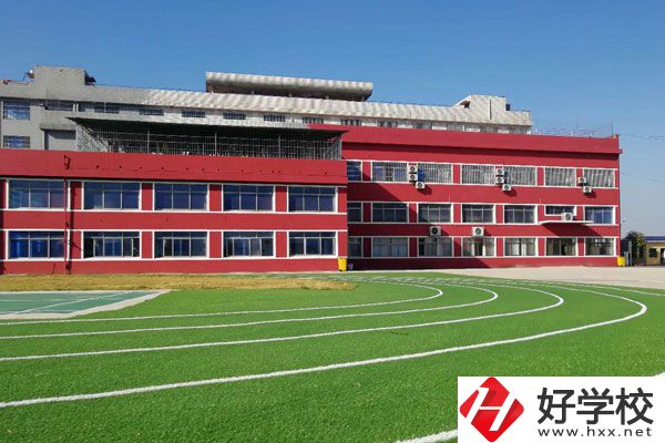 湘潭有什么民辦中職學校？住宿條件如何？