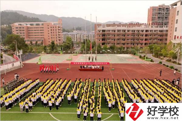 郴州桂東縣有比較好的職校嗎？寢室條件怎么樣？