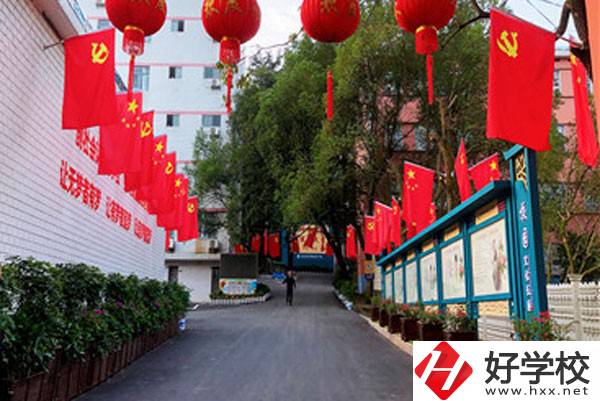 益陽樂康護理職業(yè)技術學校有哪些特色？