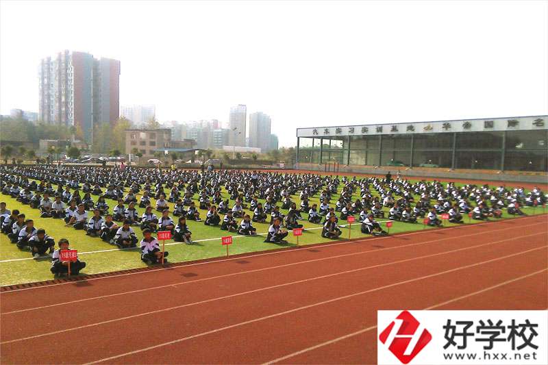 新寧縣職業(yè)技術(shù)學(xué)校辦學(xué)實力強嗎？辦學(xué)條件如何？