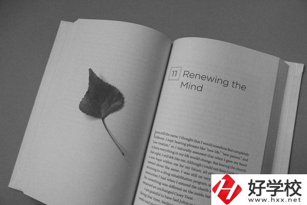郴州市理工職業(yè)技術學校有什么專業(yè)？學校地址在哪兒？