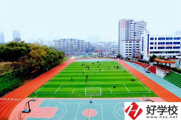 衡陽湘南博遠(yuǎn)職業(yè)學(xué)校運(yùn)動(dòng)場