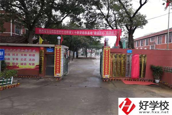 湖南省岳陽(yáng)縣有哪些中職學(xué)校？有什么辦學(xué)特色？