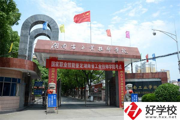岳陽排名靠前的中專學(xué)校有哪些？學(xué)校具體位置在哪里？