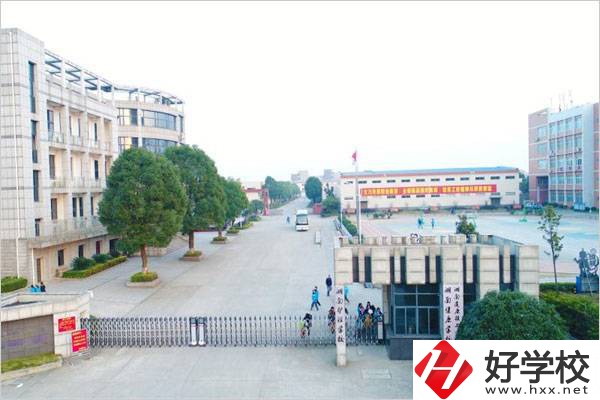 湖南護(hù)理學(xué)校是公辦還是民辦？辦學(xué)條件好不好？