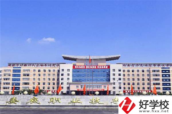 婁底哪些職校設有中職部？有什么招生專業(yè)？
