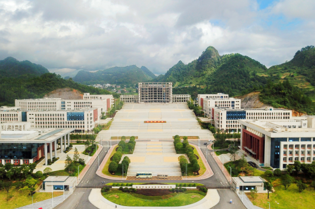 黔南民族醫(yī)學(xué)高等?？茖W(xué)校新校區(qū)