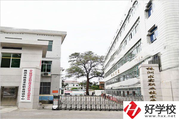 株洲攸縣有中專學校嗎？條件好不好？