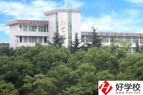 湘潭市有什么公辦的中專？有哪些專業(yè)？