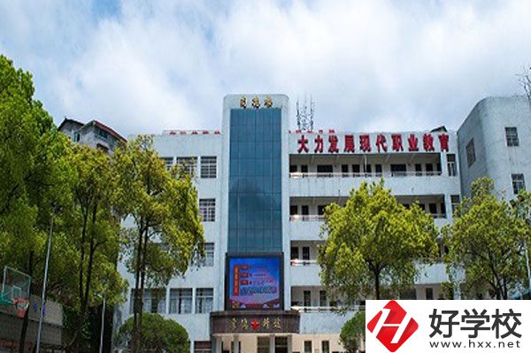 懷化市旅游學校怎么樣？宿舍環(huán)境如何？