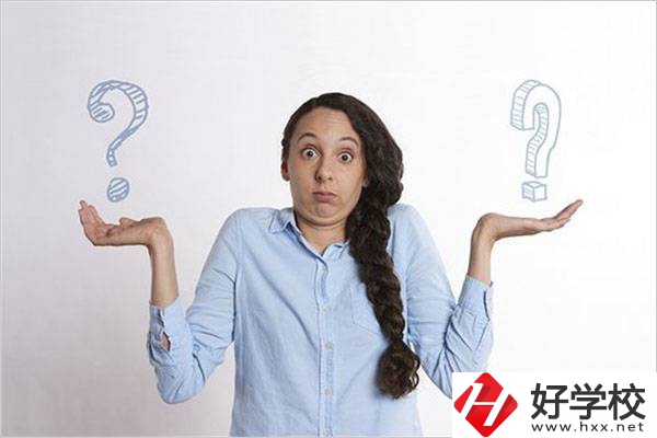 湖南中職生要怎么選學(xué)校和專業(yè)？對(duì)口高考專業(yè)有哪些？