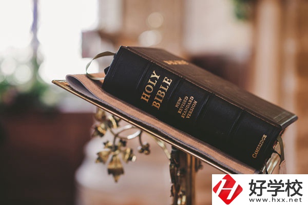 湖南省耒陽師范學(xué)校宿舍有沒有空調(diào)？寢室壞境怎么樣？