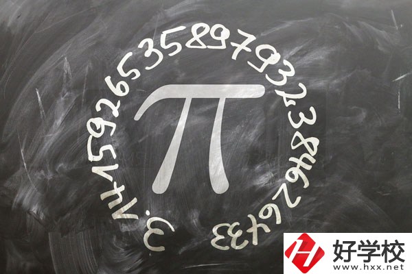 中方縣職業(yè)中等專業(yè)學(xué)校有什么專業(yè)？好不好？