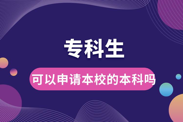 ?？粕梢陨暾埍拘５谋究茊?jpg