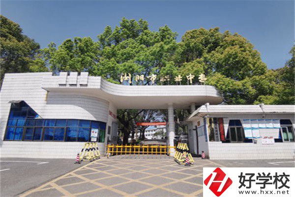 長沙瀏陽中職前三是哪幾所？有什么辦學(xué)特色？
