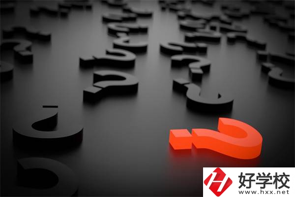 湖南中職生要怎么選學(xué)校和專業(yè)？對(duì)口高考專業(yè)有哪些？